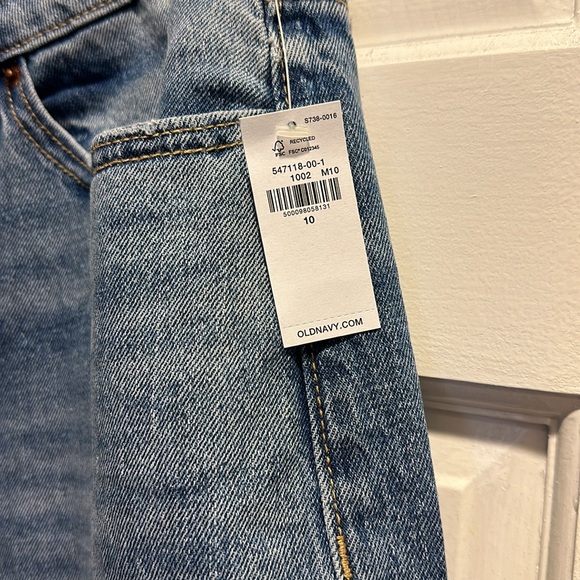 Old navy jeans - Picture 3 of 5
